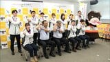 小林市 国スポ・障スポ 盛り上げプロジェクトチーム結成 | MRTニュース | MRT宮崎放送