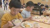 郷土の味「ごまだし」を給食で提供 大分・佐伯市 | 大分のニュース|OBS NEWS|大分放送
