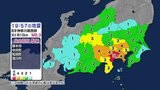 神奈川県で最大震度5弱の強い地震 山梨は最大震度4 | 山梨のニュース | UTYテレビ山梨