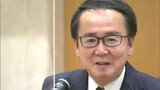 「ウィズコロナの本格的な時代の始まり」池田豊人香川県知事 就任して初めての年始に職員に訓示 | 岡山・香川のニュース | 天気 | RSK山陽放送