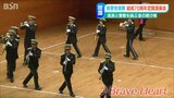 「県民に安心と音楽を届け70周年」 新潟県警音楽隊が3年ぶりの定期演奏会 | 新潟のニュース・天気|BSN NEWS|BSN新潟放送