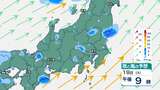 【大雨情報】関東甲信地方は夜はじめ頃にかけて非常に激しい雨の降る所がある見込み 警報級の大雨となる可能性も【雨と風のシミュレーション】 | 富山のニュース|天気・防災|チューリップテレビ