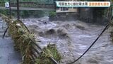 「床上40cmくらい」熊本・阿蘇地方で線状降水帯 杖立川が氾濫し川沿いの旅館で浸水被害 南小国町では1時間に73.5ミリ|TBS NEWS DIG