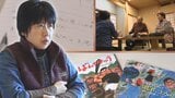 東日本大震災以降、岩手県釜石市に足しげく通い、創作活動を続ける児童文学作家の指田和さんに密着 | IBC NEWS | IBC岩手放送