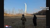 北朝鮮が戦略巡航ミサイルの発射実験か　トランプ大統領の就任以降、初とみられる|TBS NEWS DIG