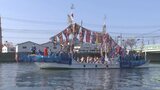 宝来船に裸の若者 3年ぶりの伝統行事 ホーランエンヤ 大分 | 大分のニュース|OBS NEWS|大分放送