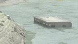 早明浦ダムに恵みの雨…となるか 貯水量回復には十分ではなく第3次取水制限が続く【香川】|TBS NEWS DIG
