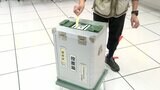 参議院徳島・高知選挙区補欠選挙　徳島の期日前投票率 去年の参院選を大幅に下回る|TBS NEWS DIG