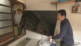 能登半島地震で避難していた蒔絵パネルが、輪島の御陣乗太鼓会館に復活|TBS NEWS DIG