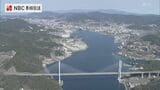 長崎県の景気 「緩やかに回復」 【日銀長崎支店 ・6月公表の金融経済概況】|TBS NEWS DIG