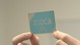 「ICOCA」山陰本線「倉吉～鳥取駅間」3月15日から導入へ…関連施設ではポイント10倍キャンペーンも開催　|　BSSニュース | BSS山陰放送