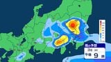 【大雨情報】関東甲信 “警報級の大雨の可能性” 大気の状態が非常に不安定 2日夜遅くにかけてと3日午後 【雨のシミュレーション画像掲載】関東北部120ミリ 関東南部60ミリ 甲信80ミリ(~3日午後6時・多い所)気象庁|TBS NEWS DIG