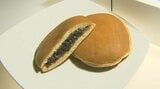 大切な人に贈る 大分で人気の土産ランキング ベスト5 番外編のスイーツも そして1位は… | 大分のニュース|OBS NEWS|大分放送