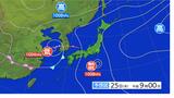 長崎県内 激しい雨が降るおそれ 夕方にかけて土砂災害などに警戒 | 長崎のニュース | 天気 | NBC長崎放送