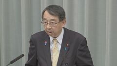 「飛鳥・藤原の宮都」政府が世界遺産登録に推薦へ| TBS CROSS DIG with Bloomberg