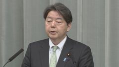 【速報】林官房長官「政府としてコメントする立場にない」サッカーワールドカップの平壌での試合中止に| TBS CROSS DIG with Bloomberg