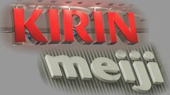 春闘 集中回答日　食品・飲料業界でもベア過去最高額の回答相次ぐ　キリン・明治も過去最高額　キリン1万3000円以上のベースアップ| TBS CROSS DIG with Bloomberg