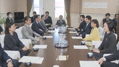 トランプ政権による関税措置めぐり集中審議　衆院14日、参院21日開催へ| TBS CROSS DIG with Bloomberg