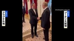 「あらゆる手段を講じる用意がある」プーチン大統領 イラン外相と会談し“戦略関係の継続”を表明| TBS CROSS DIG with Bloomberg