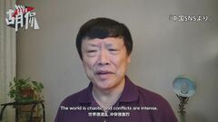 フォロワー約2500万人の中国共産党寄り論客・胡錫進氏の発信制限か| TBS CROSS DIG with Bloomberg