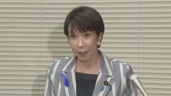 【速報】高市総理「議員提出法案の取り扱いなどについて意見交換」| TBS CROSS DIG with Bloomberg