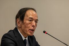日銀総裁、長期金利上昇については話題に出なかった－石破首相と会談| TBS CROSS DIG with Bloomberg