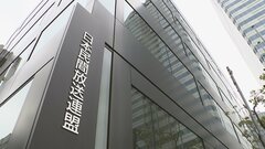 民放連　生成AI開発者に許可なしでコンテンツ学習させないよう要請| TBS CROSS DIG with Bloomberg