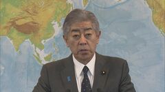 日米豪印のクアッド外相会合　トランプ次期大統領の就任式に合わせ開催検討| TBS CROSS DIG with Bloomberg