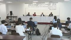 ミャンマー少数民族武装勢力の代表団らが訪日 「日本と同じように平和な暮らしを…」人道支援の強化訴え| TBS CROSS DIG with Bloomberg