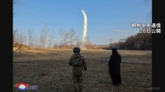 北朝鮮が戦略巡航ミサイルの発射実験か　トランプ大統領の就任以降、初とみられる| TBS CROSS DIG with Bloomberg