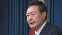 韓国・尹大統領「日本で誰が指導者になっても未来のため協力維持」| TBS CROSS DIG with Bloomberg