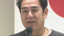 俳優・宇梶剛士さん「人を信じるには心の力がいる」暴走族を経て少年院へ入った過去…社会復帰に向けて学ぶ少年たちに渡した思い|TBS NEWS DIG