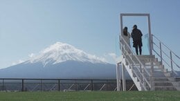 地上22mから「心ものぼる絶景の富士体験」　ふじさんデッキリニューアル　ハーブ庭園旅日記富士河口湖庭園　|　山梨のニュース | ＵＴＹテレビ山梨