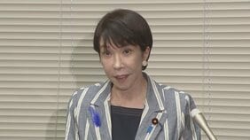 【速報】高市総理「議員提出法案の取り扱いなどについて意見交換」|TBS NEWS DIG