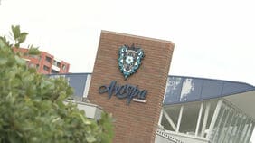 【速報】アビスパ福岡で複数のコンプライアンス違反 社長が会見 セクハラ・速度超過108回・集団食中毒を報告せず・・・|TBS NEWS DIG