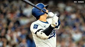 大谷翔平 今季3度目の3試合連続の35号！リーグトップに追いつく豪快弾、“二刀流”で今季2本目|TBS NEWS DIG