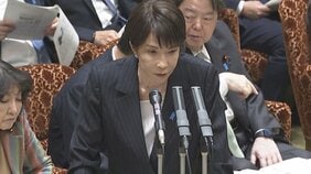 【速報】選択的夫婦別姓めぐり 高市総理「慎重な立場」と明言|TBS NEWS DIG