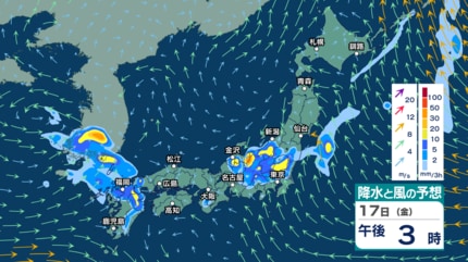 hazu　雨月18個 今後の雨 】15日(水)～16日(木)は北日本で大雨のおそれ 土砂災害に厳重