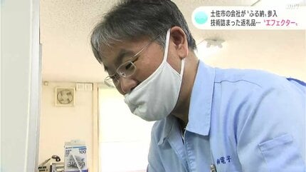 作業場から『謎の音』…「何してる？」「見つかった」社員が作り始めた