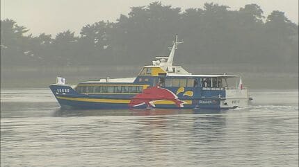 エボラと船 maxresdefault.jpg