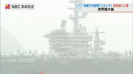 日米同時公開10月【送料込！⠀】 ⚫︎限定200個⚫︎TOYOTAランドクルーザー 70 ZIPPO、10月10日より一般