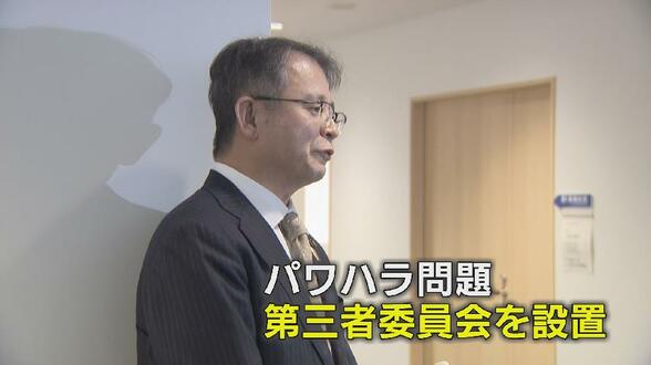 市長のパワハラめぐり第三者委員会を設置「認定されればしかるべき責任」成立危ぶまれた新年度予算案は原案可決【富山・黒部市】　|　富山のニュース｜天気・防災｜チューリップテレビ