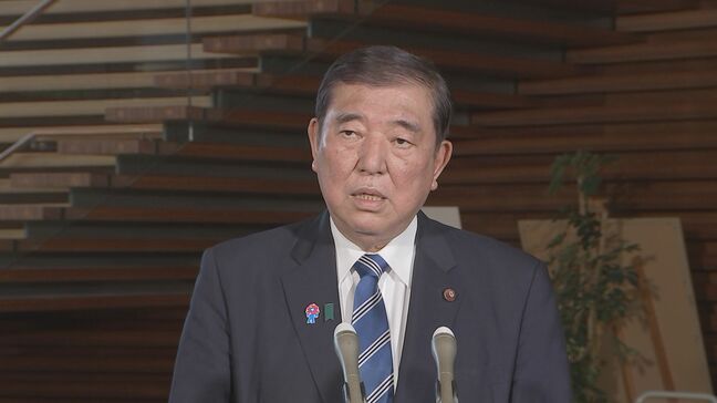【速報】石破総理「極めて問題」任命権者として陳謝　江藤農水大臣「私はコメを買ったことがない」発言|TBS NEWS DIG