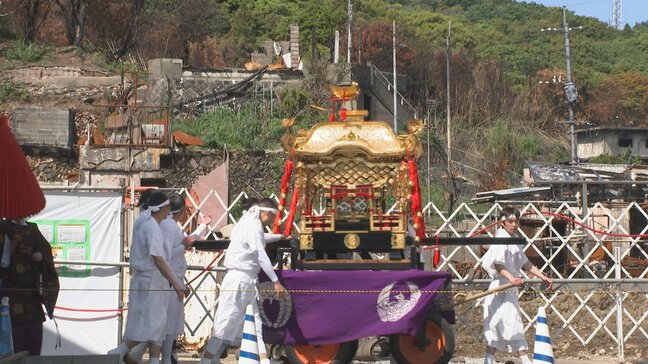 「住民の笑顔が戻るように」 大規模火災から5か月 大分市佐賀関の被災地を神輿が巡行|TBS NEWS DIG