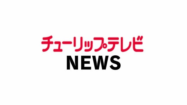 KUROBEアクアフェアリーズ富山が開幕戦白星 岡山に3-1で快勝 初代表の山口真季や新加入・畑葵らが躍動 バレーボールSVリーグ|TBS NEWS DIG