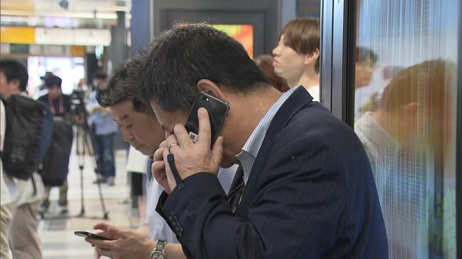 「帰れなくなったので新幹線で戻ろうかと」JR在来線が運転見合わせ 東北新幹線と仙台市地下鉄は通常運行【30日午前11時50分現在】|TBS NEWS DIG