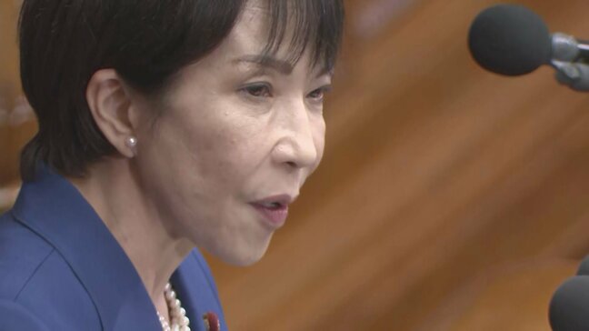 【全文掲載】高市早苗総理 初の所信表明演説 物価高対策に経済成長、外交・安全保障など詳しい政権運営方針 人口政策・外国人政策も|TBS NEWS DIG