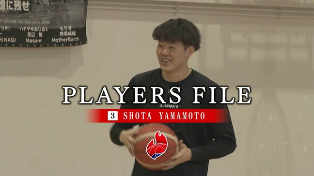 B2熊本ヴォルターズ・山本翔太選手 “3季連続全試合出場” を支える『栄養満点!自炊生活』|TBS NEWS DIG