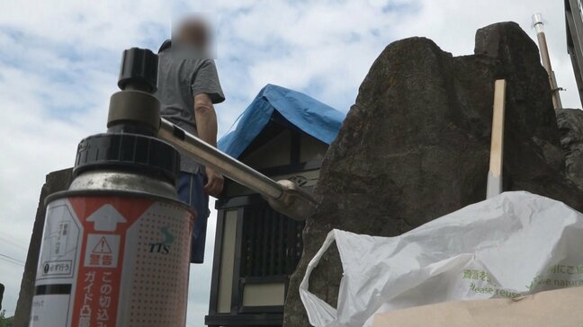 「ハチの巣」駆除のためにガスバーナーでつけた火が原因か… 「地蔵の小屋が燃えている」地蔵堂で屋根の一部焼ける火事 青森県黒石市|TBS NEWS DIG
