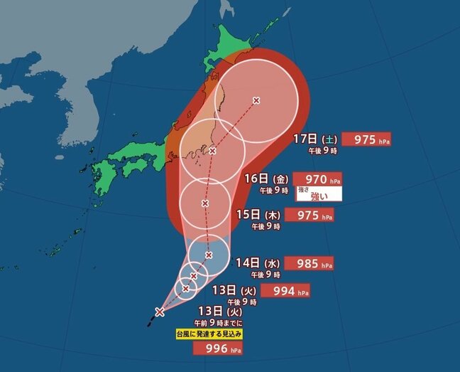 【台風最新情報　午後11時更新】トリプル台風の可能性も　７号「アンピル」が13日にも発生か　東海・関東に接近しお盆のUターン直撃のおそれも【13日～17日雨風シミュレーション】|TBS NEWS DIG